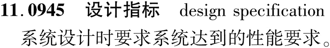 图片缺失