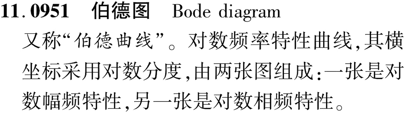 图片缺失