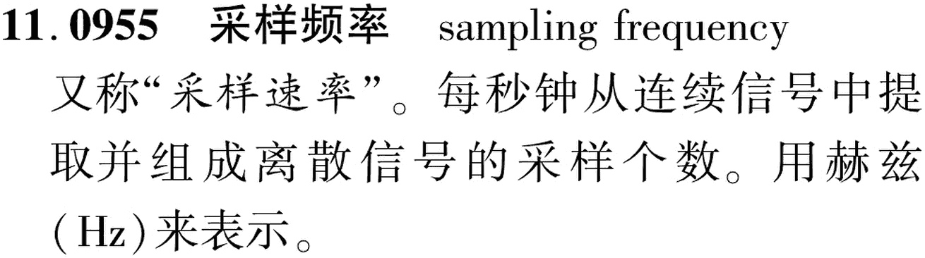 图片缺失