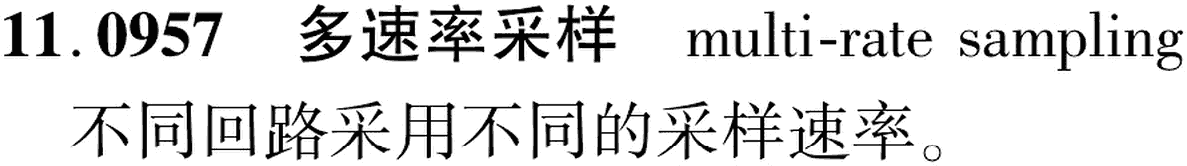 图片缺失