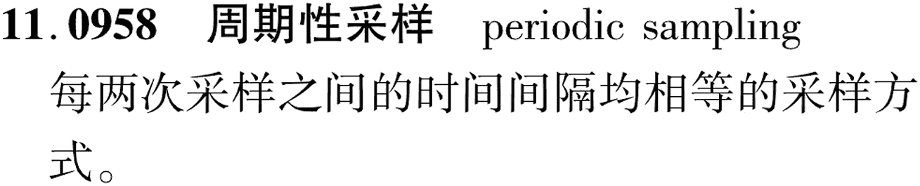 图片缺失