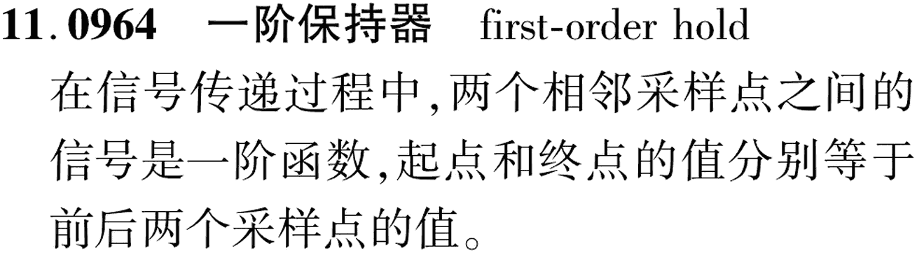 图片缺失