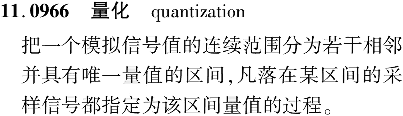 图片缺失