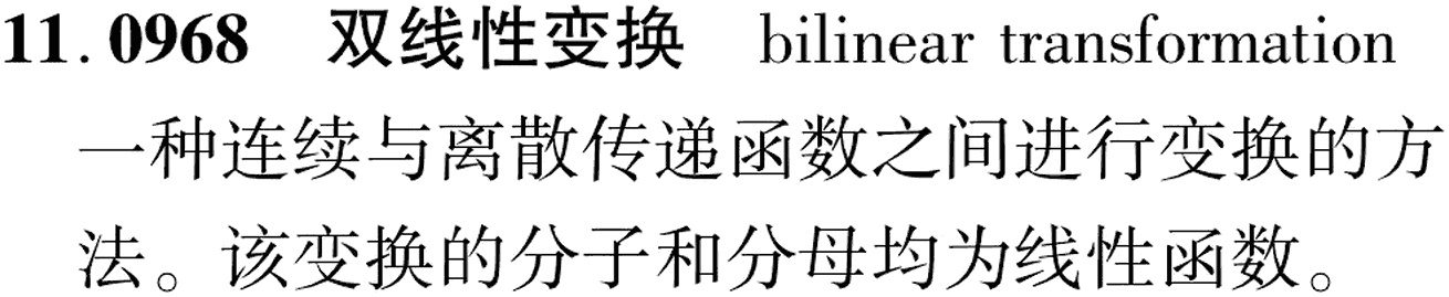 图片缺失
