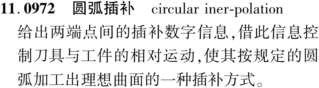 图片缺失