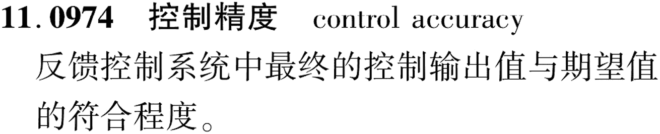 图片缺失