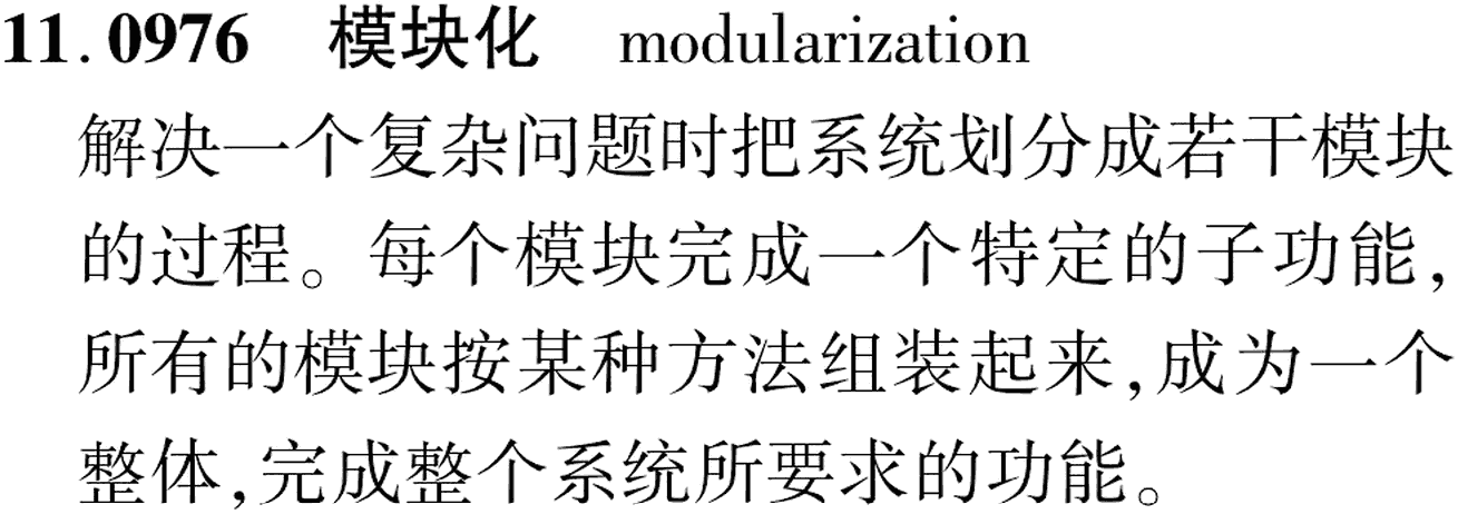 图片缺失