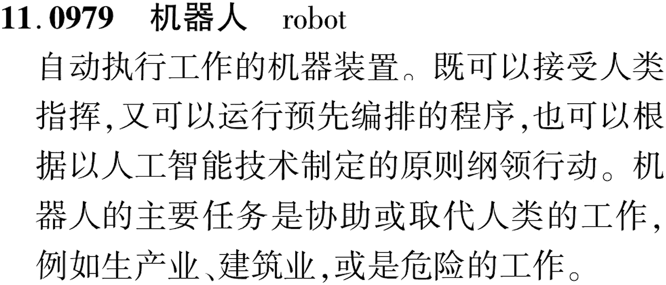 图片缺失