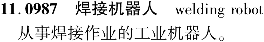 图片缺失