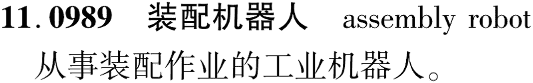 图片缺失