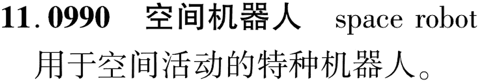 图片缺失