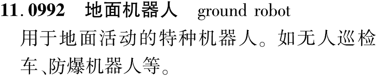 图片缺失