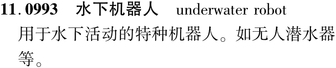 图片缺失