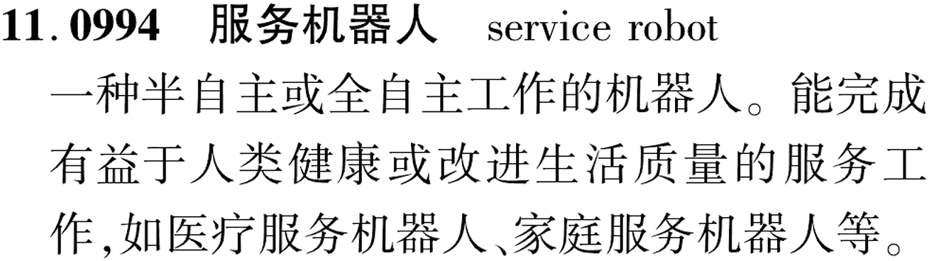 图片缺失