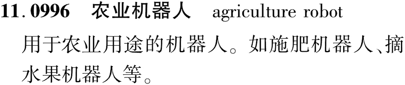 图片缺失