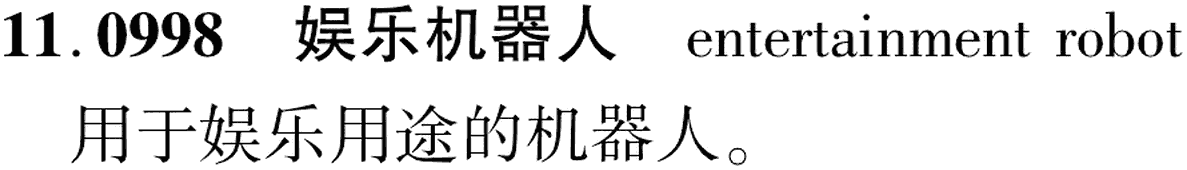 图片缺失