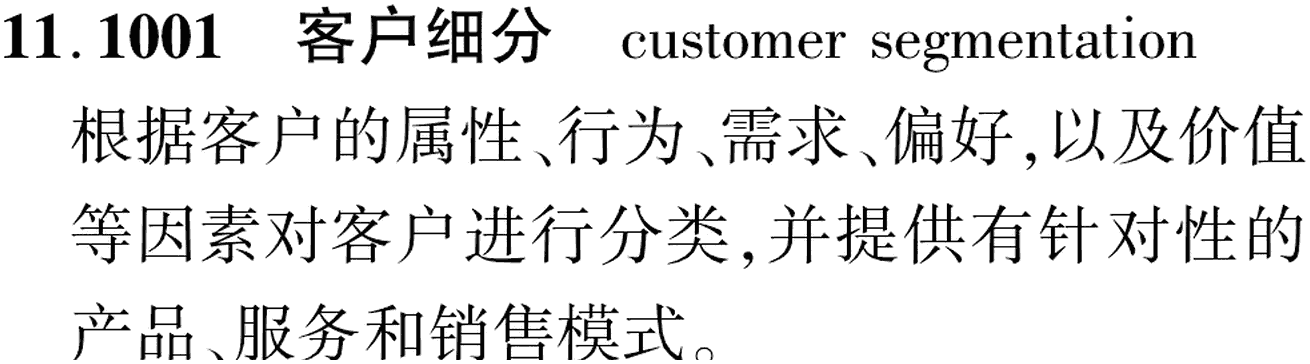 图片缺失