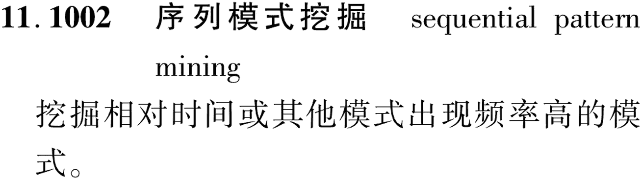 图片缺失