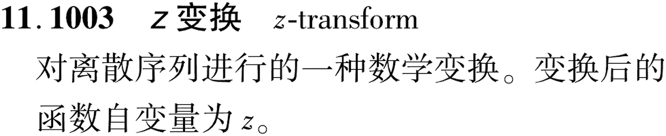 图片缺失