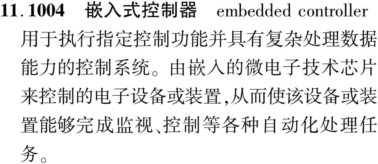 图片缺失