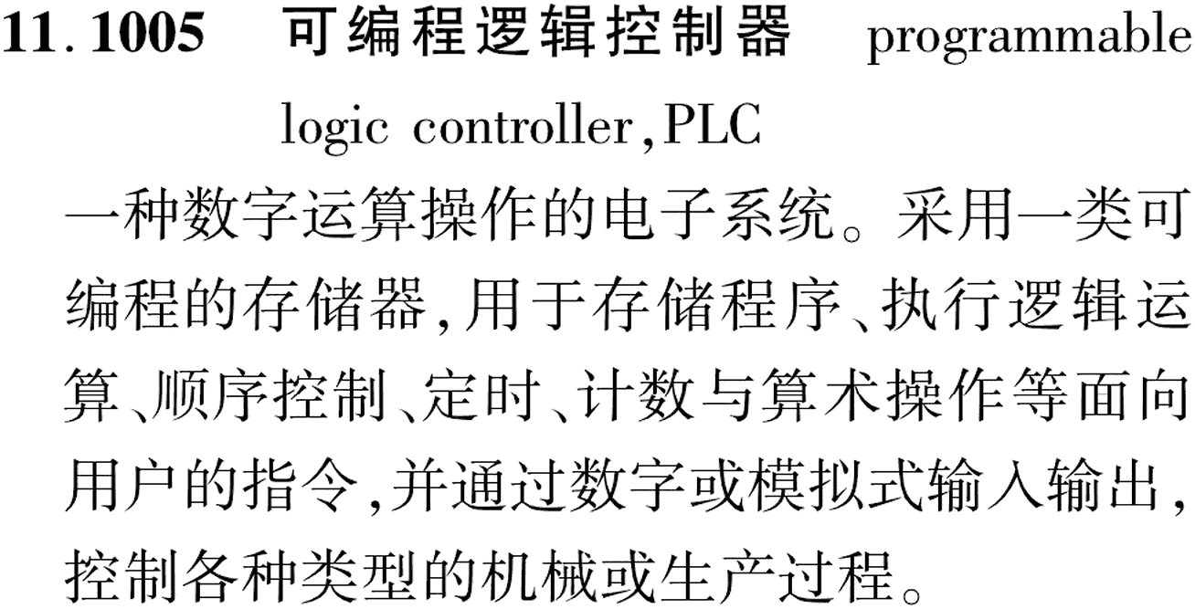 图片缺失