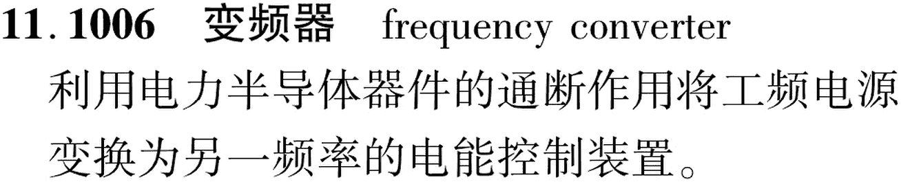 图片缺失