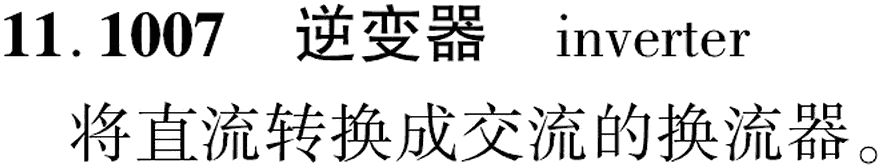 图片缺失