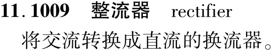 图片缺失