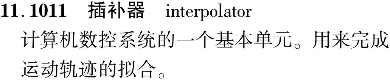 图片缺失