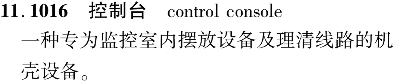图片缺失