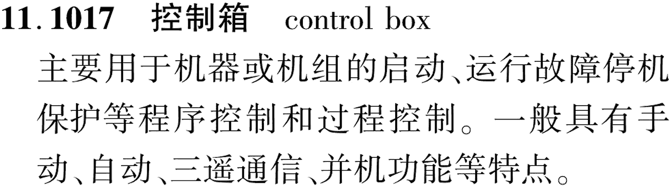 图片缺失