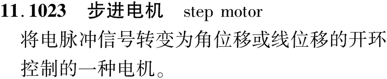 图片缺失