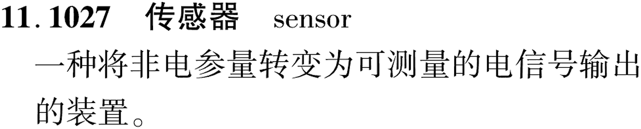 图片缺失