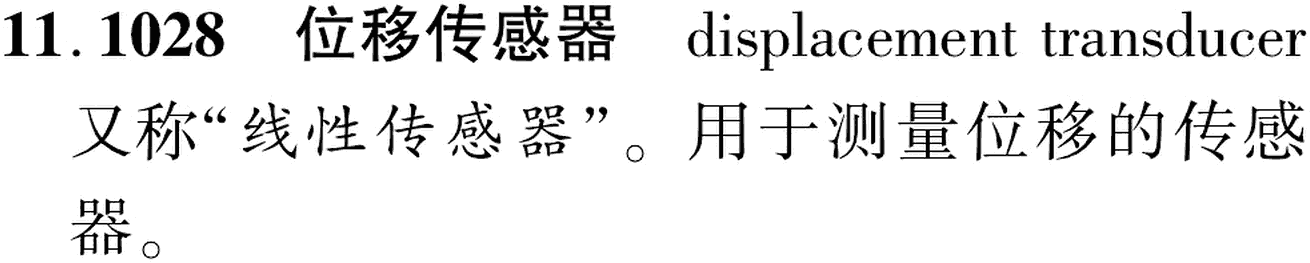 图片缺失