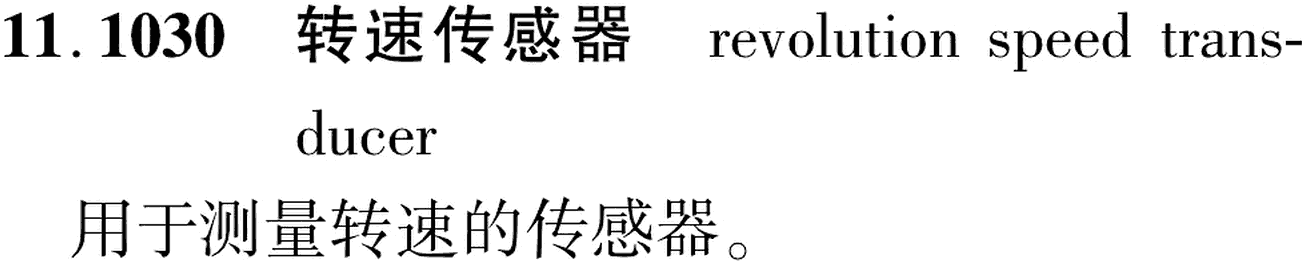 图片缺失