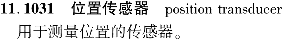 图片缺失