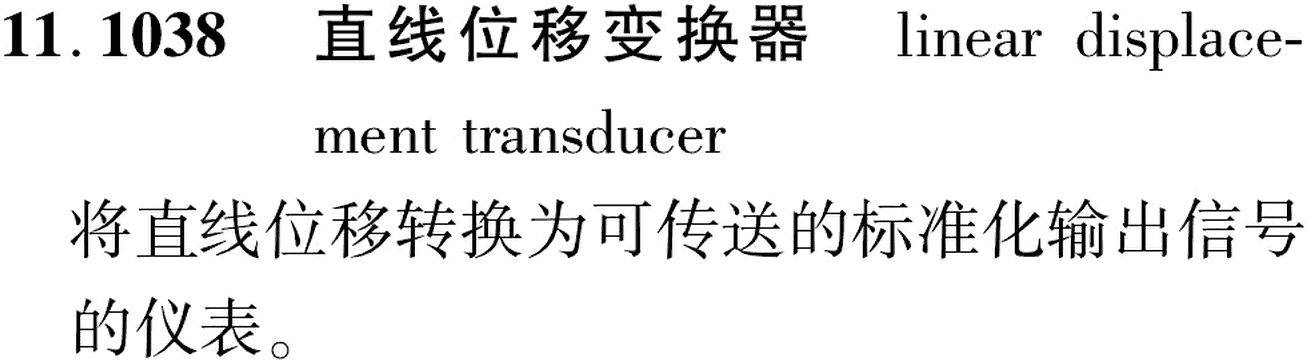 图片缺失