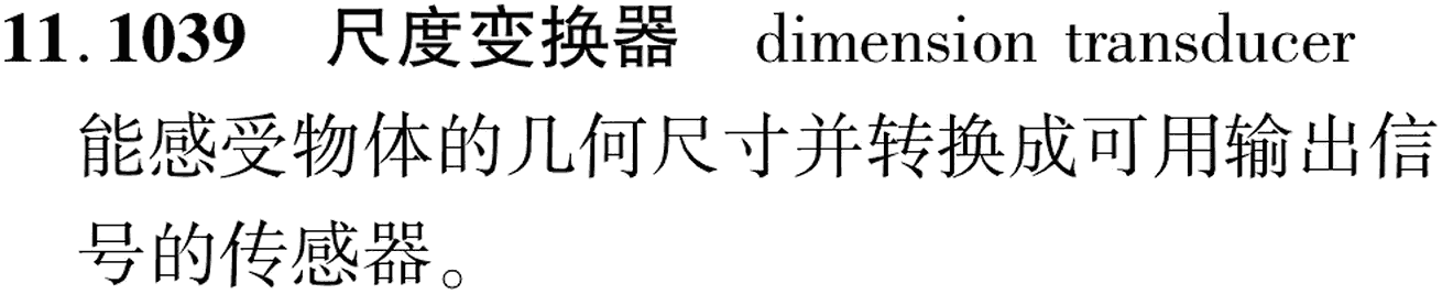 图片缺失
