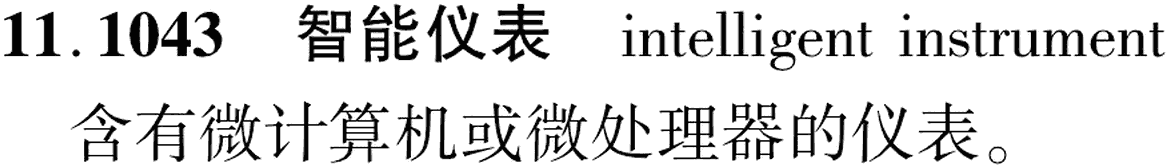 图片缺失