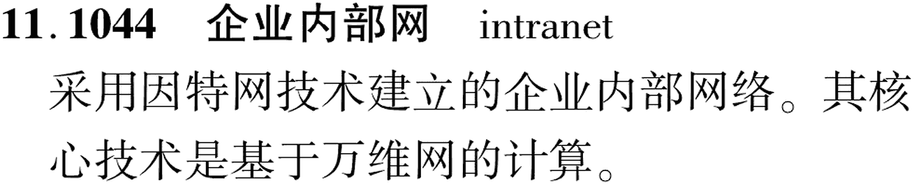 图片缺失