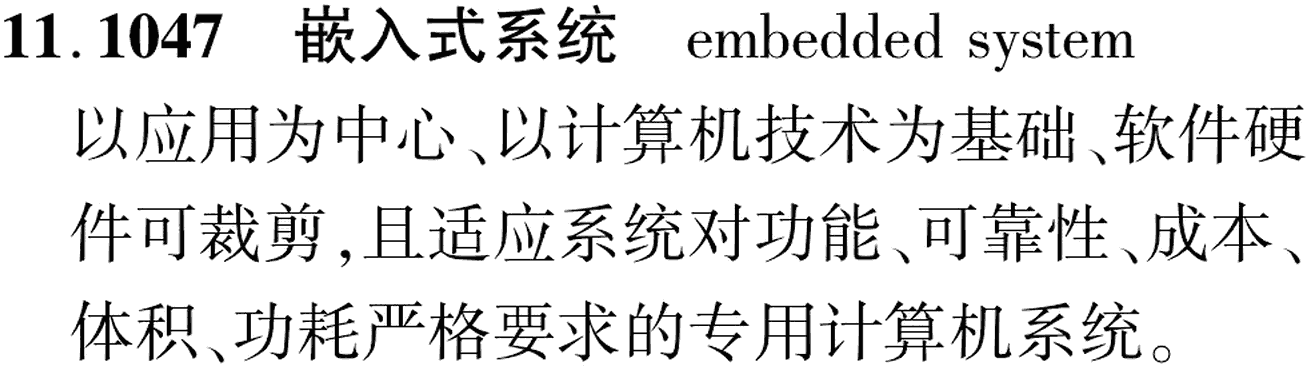 图片缺失