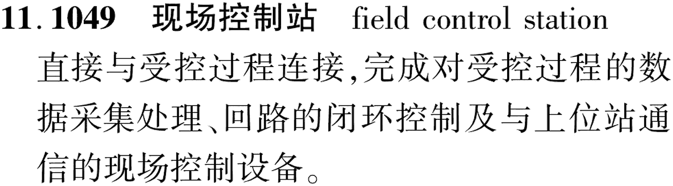 图片缺失