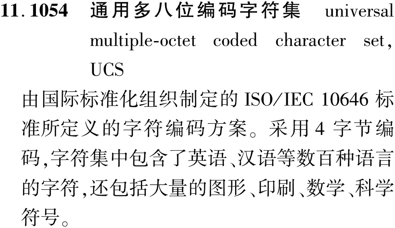 图片缺失