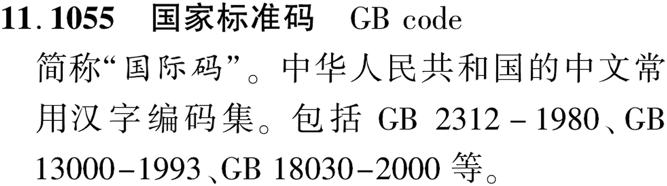 图片缺失