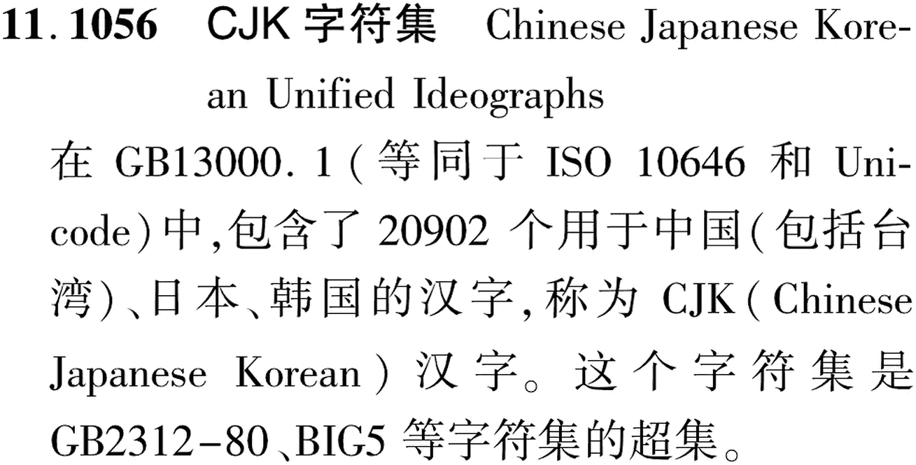 图片缺失