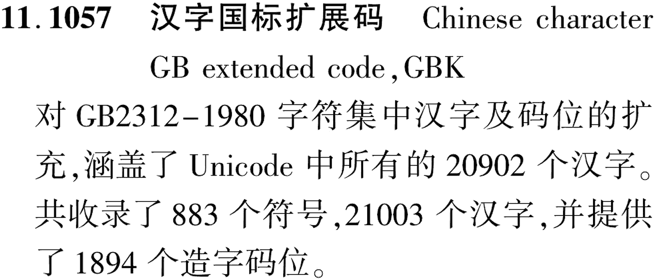 图片缺失