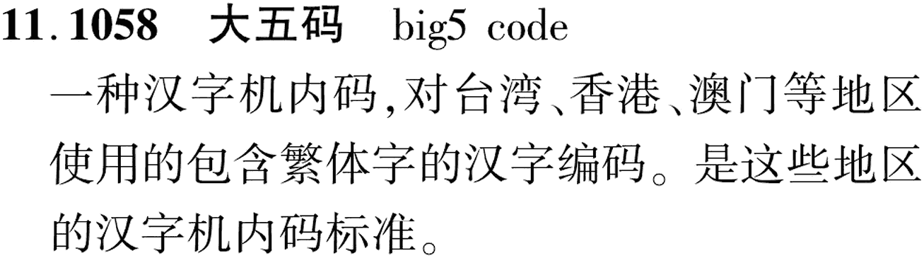 图片缺失