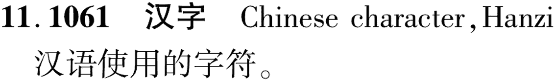 图片缺失