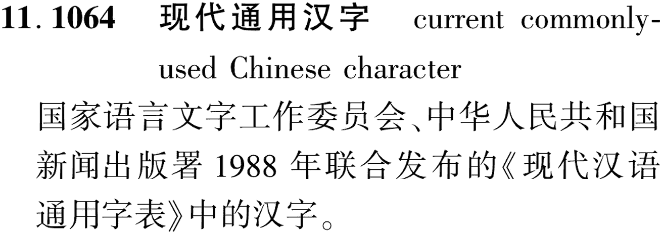 图片缺失