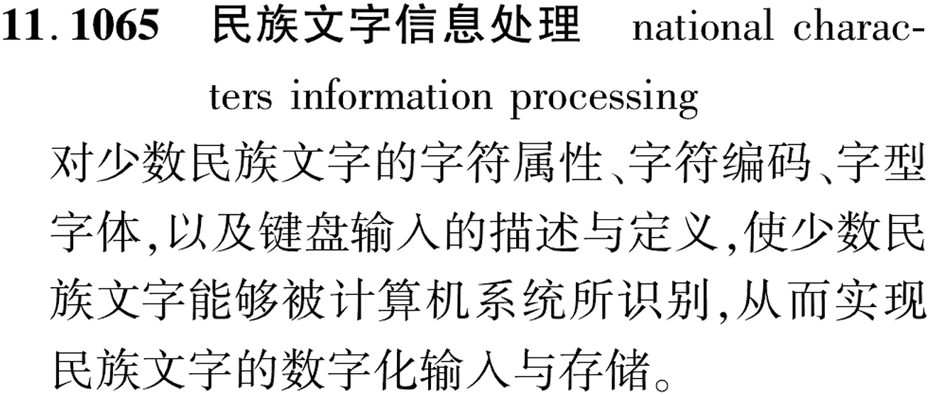 图片缺失